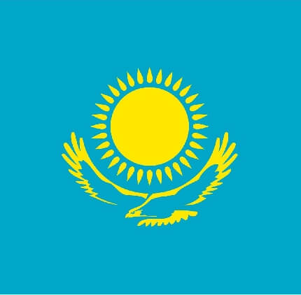 Государственные символы